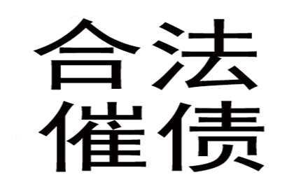 法院判决助力李小姐拿回50万房产纠纷款